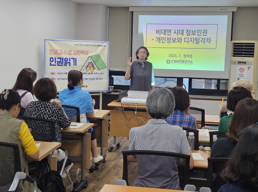 한국ywca연합회사진